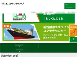 Sites similar to sline.co.jp