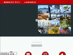 Sites similar to sline.jp