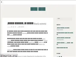 Sites similar to sline7.wordpress.com