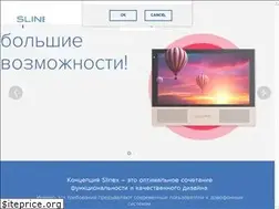 Sites similar to slinex.ru