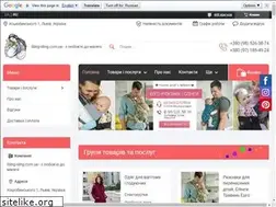 Sites similar to sling-sling.com.ua