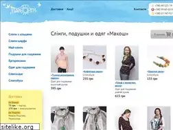 Sites similar to sling.kiev.ua