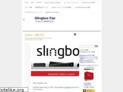 Sites similar to slingboxfan.com