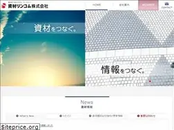 Sites similar to slinkcom.jp