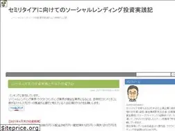 Sites similar to slinvestor.jp