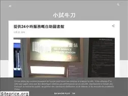 Sites similar to slishing.blogspot.com