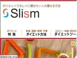 Sites similar to slism.jp
