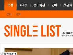 Sites similar to slist.kr