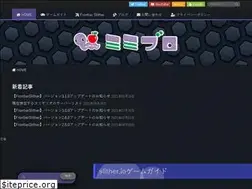 Sites similar to slither-io.jp