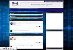 Sites similar to slivaj.ru
