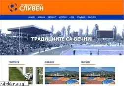 Sites similar to sliven-fc.com