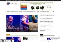 Sites similar to sliven-news.com