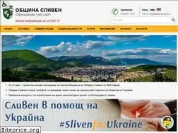 Sites similar to sliven.bg
