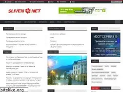 Sites similar to sliven.net