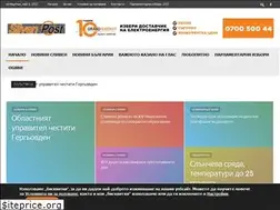 Sites similar to slivenpost.bg