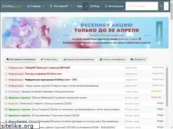 Sites similar to slivkursov.info
