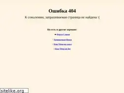 Sites similar to slivup.net