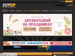 Sites similar to slivup.org