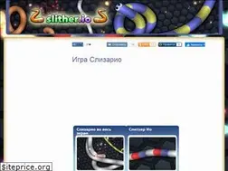 Sites similar to slizar.ru