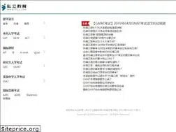 Sites similar to sljy.com