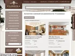 Sites similar to slk-realty.ru