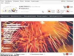 Sites similar to slk-salut.ru