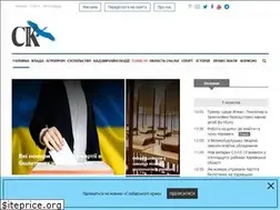 Sites similar to slk.kh.ua