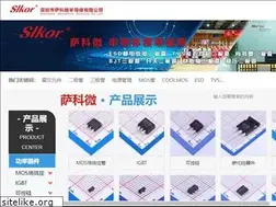 Sites similar to slkormicro.com
