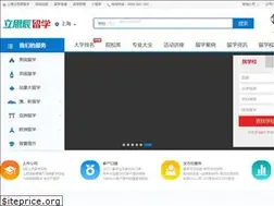 Sites similar to sll.cn