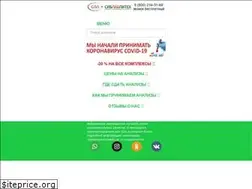 Sites similar to sll.ru.net