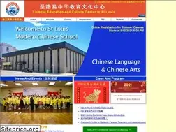 Sites similar to slmcs.org
