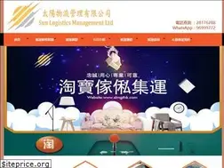 Sites similar to slmgthk.com