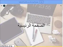 Sites similar to slmnalotaibi.com
