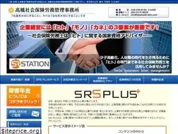 Sites similar to slmo-takahashi.com