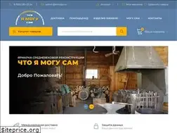 Sites similar to slmogu.ru
