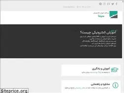 Sites similar to slms.ir