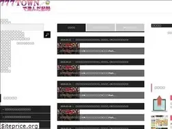 Sites similar to slo-pachi.com