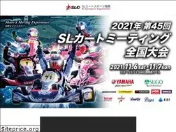 Sites similar to slo.or.jp
