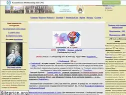 Sites similar to sloblib.narod.ru