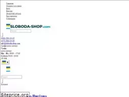 Sites similar to sloboda-shop.com