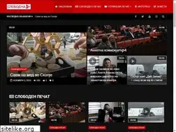 Sites similar to slobodna.tv