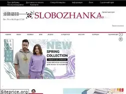 Sites similar to sloboganka.com.ua