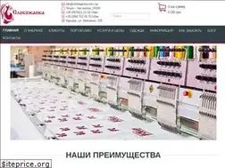 Sites similar to slobozhanka.com.ua