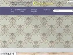Sites similar to slobozhanskie.com