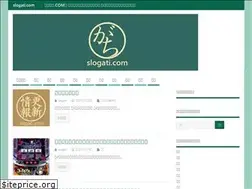 Sites similar to slogati.com