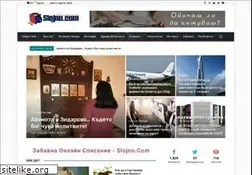 Sites similar to slojno.com