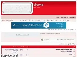 Sites similar to sloma.yoo7.com