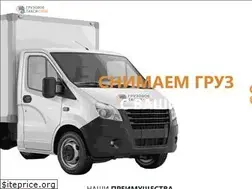 Sites similar to slon-gt.com.ua