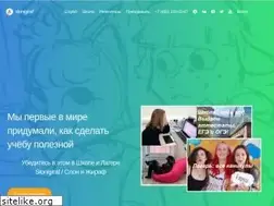 Sites similar to slon-i-giraf.ru