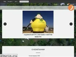 Sites similar to slon.eu.com